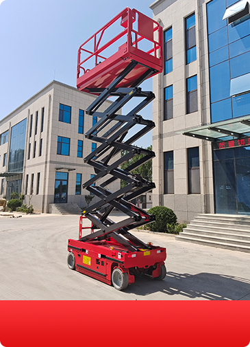 自行式升降平臺(tái)哪里有賣