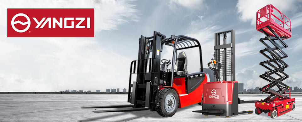 揚子電動叉車究竟怎么樣